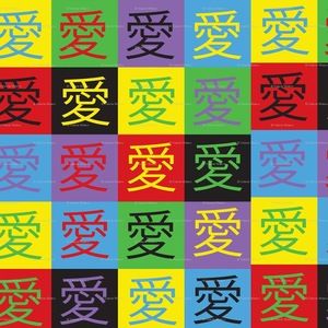 Meet your Posher, Yesi